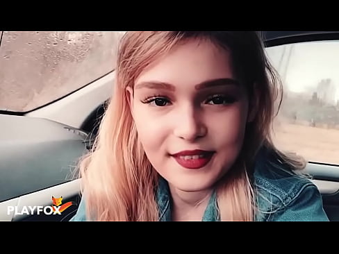 ❤️ Sexy neskak pozarren zurrupatzen du deskontu txartela ❤️❌ Porno pornoan eu.porngipfy.ru ❌❤