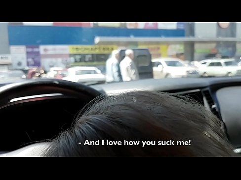 ❤️ Supermerkatuaren kanpoko aparkalekuan xurgatua ❤️❌ Porno pornoan eu.porngipfy.ru ❌❤